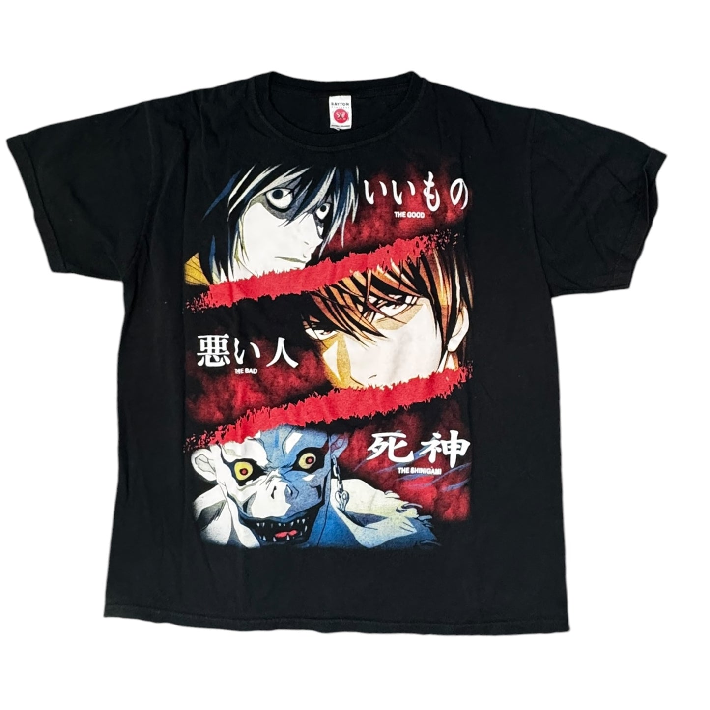 Death Note AOP Boot